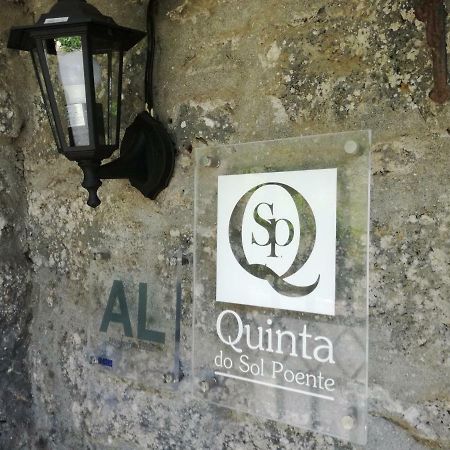 Quinta Do Sol Poente Villa Feteiras ภายนอก รูปภาพ